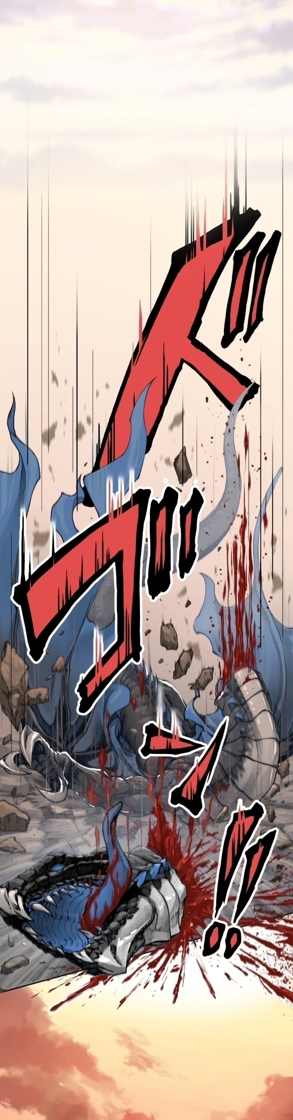 The Strongest Angel Evolutionary Tale 1 12